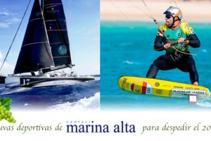 Ms xits esportius per a Marina El Portet