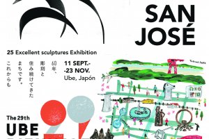 Teo San Jos, nico escultor seleccionado en la Bienal de Ube