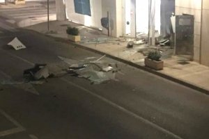 Los autores del robo en un banco de Els Poblets utilizaron explosivo líquido 