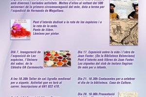 La Concejalía de Cultura de Pego configura la programación del otoño en torno al 500 aniversario de la vuelta al mundo de Elcano y Magallanes